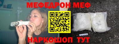 ПСИЛОЦИБИНОВЫЕ ГРИБЫ Ипатово