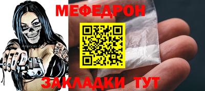 каннабис Канаш