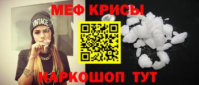 каннабис Канаш