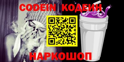 прущий лед Ирбит