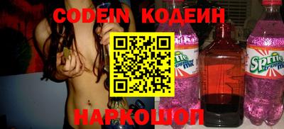 каннабис Канаш