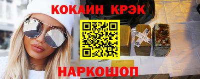прущий лед Ирбит
