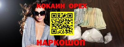 прущий лед Ирбит