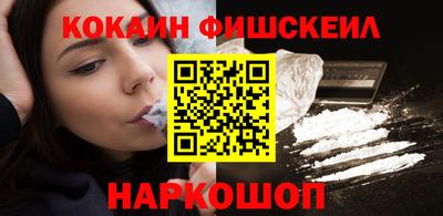 mdpv Изобильный