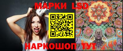 мефедрон Камышлов