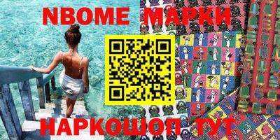 прущий лед Ирбит