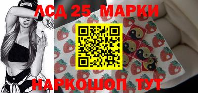 ПСИЛОЦИБИНОВЫЕ ГРИБЫ Ипатово