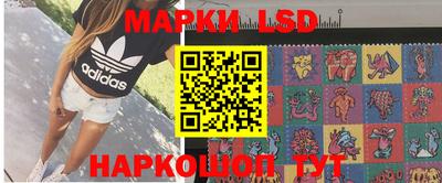 ПСИЛОЦИБИНОВЫЕ ГРИБЫ Ипатово
