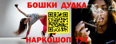 трава Кандалакша