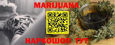 mdpv Изобильный