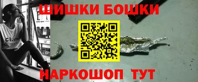 мефедрон Камышлов