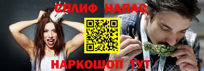 ПСИЛОЦИБИНОВЫЕ ГРИБЫ Ипатово
