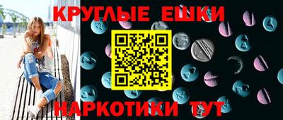 трава Кандалакша