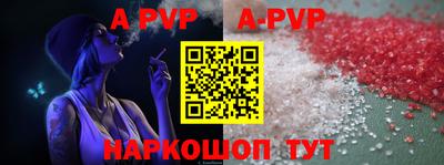 мефедрон Камышлов