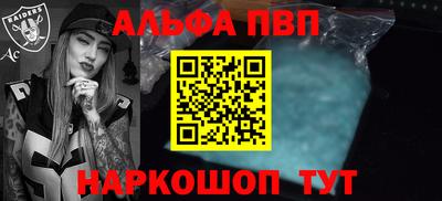 каннабис Канаш