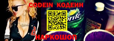 каннабис Канаш