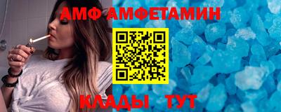 каннабис Канаш