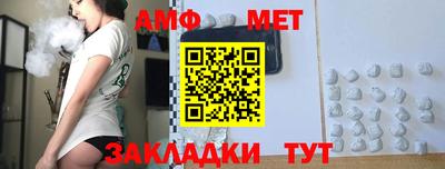 прущий лед Ирбит