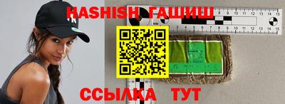 мефедрон Камышлов